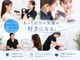 ホワイトニングショップ 太田店の写真