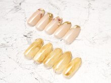 エムズネイル 高木店/