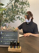 月のみち&nbsp;齋藤 