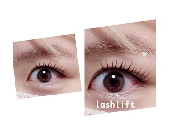 メリア(meria)/似合わせlashlift
