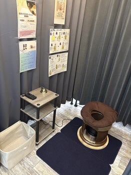 リノ(Lino)/こだわりの座浴器♪