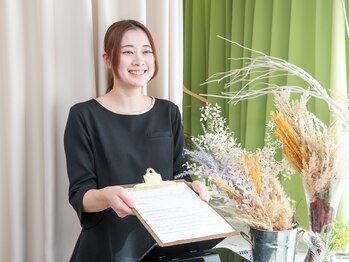 リセラ(Re:seraph)/1.初めての方へ