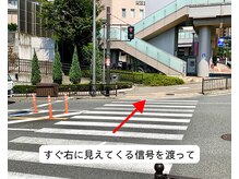 シシエル(CHICIEL)/駅からの道順 5