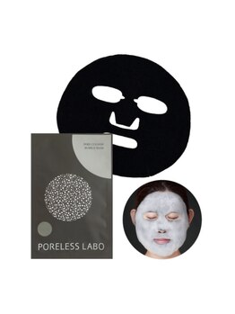 グラサヴォーグ 岐阜店(GRASA VOGUE)/皮脂分泌が活発になるこれからに