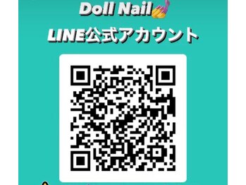 ☆LINEQRコード☆