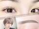 アイラッシュサロン イオ(Eyelashsalon io)の写真