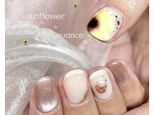 エクラ(eclat)/大人ひまわり