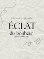 エクラドゥボヌール バイ モアナ(Eclat du Bonheur by Moana)/Eclat du Bonheur by Moana オーナー