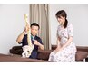 初回限定《姿勢・骨盤・筋肉調整》根本改善整体¥6980