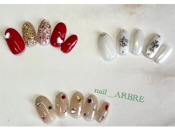 アルブル(ARBRE)/♪2月定額アートネイル♪