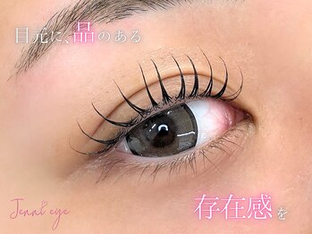 ジェニーアイ あべの店(Jennieye and)/メーテルラッシュリフト/パーマ