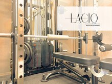 ラシック(LACIQ)の雰囲気(ご希望に応じ、トレーニングを組み合わせ疲れずらい体づくりを!)