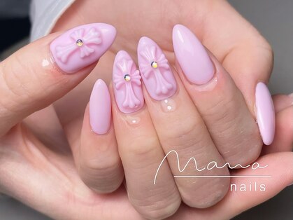 ナナネイルズ(nananails)の写真