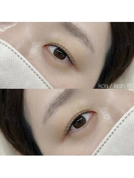 コア(koa)/まつげパーマ/パリジェンヌ