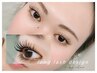 新規【当店人気No.1★】オクターブ式まつげパーマ+眉WAXスタイリング♪¥9980