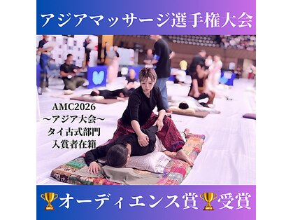 トマリギ 東城南店(TOMARIGI)の写真