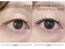 トレデュール 長町南店(Tre's dur)/LEDマツエク／フラットラッシュ