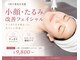 ソルイルナ 麻布十番店(sol y luna)の写真