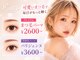 フィアラ 京都山科店(Fiara)の写真