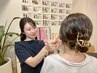 耳つぼ施術体験/カウンセリング+美容相談セットで最短で垢抜け！