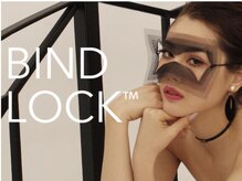 アモール(amor)/持続性No.1★バインドロック
