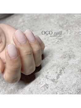 オコネイル ネイルサロンアンドスクール(OCO nail)/