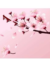 ほぐしニキュッパ(ほぐし2980) 愛 