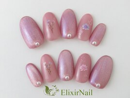 ハンドシンプル/クーポン使用