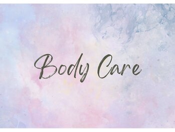 エンチャント(ENCHANT)/ボディトリートメント