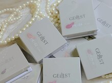 セレンディピティ(Serendipity)/オフィスワンカラーネイル　32色