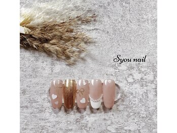 エスユーネイル(Syou nail)/定額スタンダート　￥9900