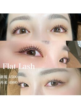 ドットイチイチマルイチ 銀座店(DOT1101)/ラッシュリフト