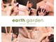 アースガーデン (natural relaxation earth garden)の写真