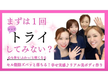 ギンザマダム(GINZA MADAM)の写真