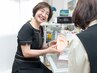 【選択するコースが決めれない…】耳つぼダイエット相談コース　初回￥1100