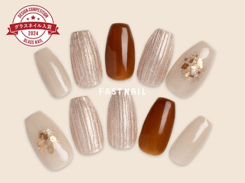 ファストネイル 銀座店(FAST NAIL)/パカラ/ニュアンス【12377】