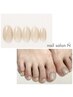 【hand&foot】《ご新規様オフ無料》ワンカラー¥14200→¥10000