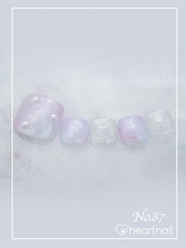 はあとねいる 菊名店/