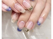 エクラ(eclat)/ビジューアート