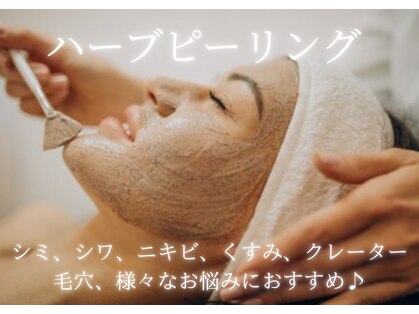 ブプラ 沖縄那覇店(BUPURA)の写真