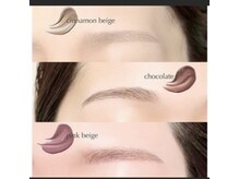 プリティアイ(pretty eye)/眉毛カラー単品 ¥1900