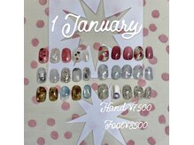 ニコネイル 田町店(NICO NAIL)の雰囲気（毎月変わる選べるデザインコース/新規オフ込￥7500－）