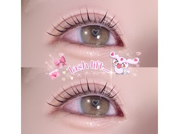 アイモア 春日井店(eye mor.)/まつ毛パーマ