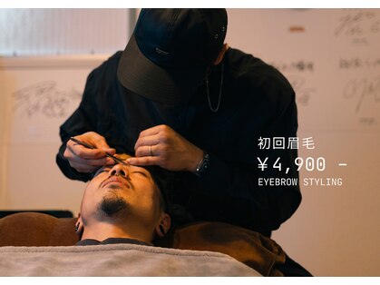 アトリウムオム 博多(ATRIUM HOMME)の写真