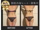 ブルースター(Blue Star)の写真