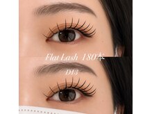 マヴィ(Mavie)の雰囲気（ナチュラルから華やかまで理想のデザインをご提案します◎）