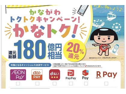ジジ(Gigi)の写真