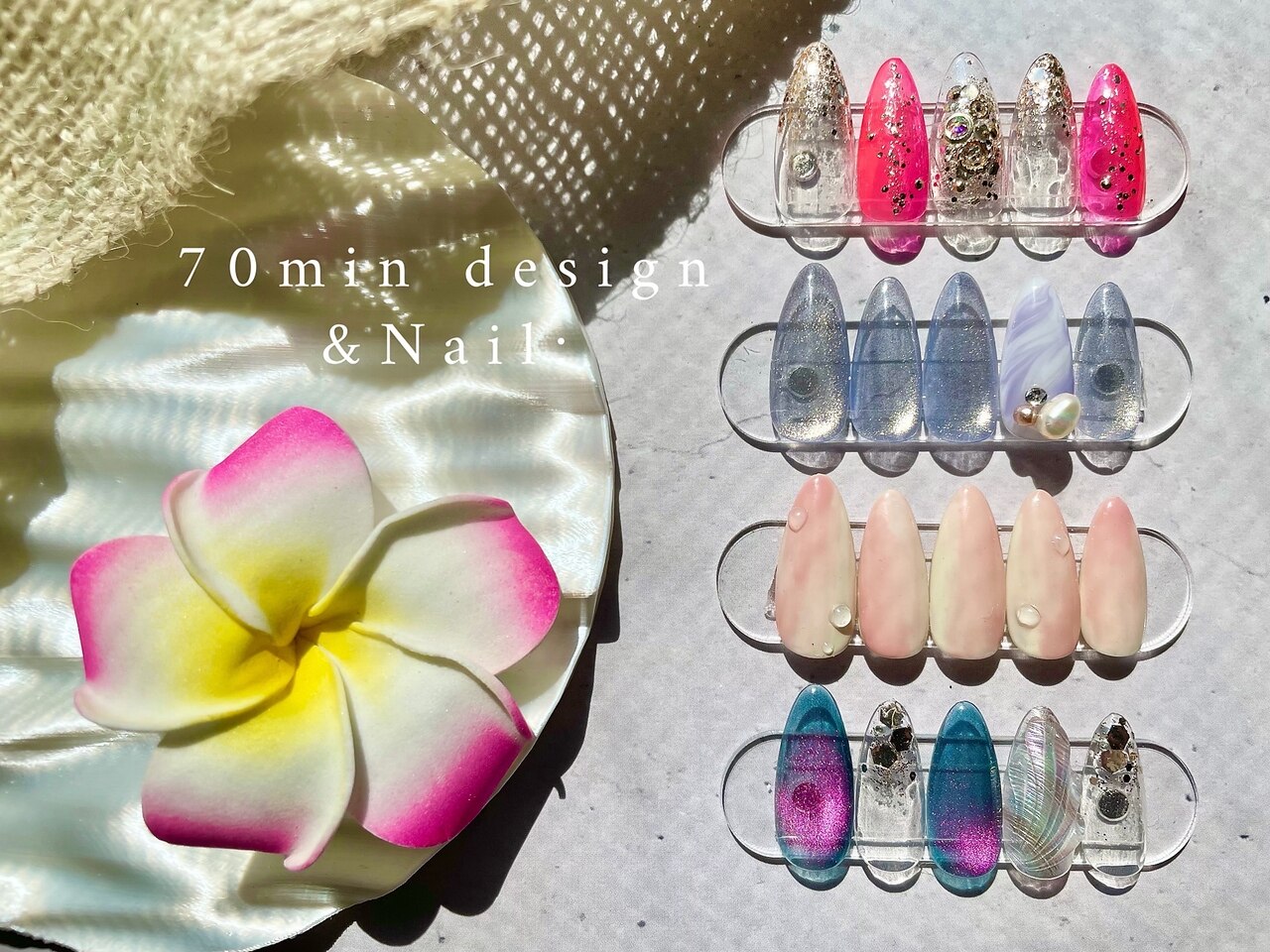 【新規】70min定額\7500→￥6500オフ無料&フィルイン施術でパラジェルOK◎