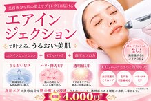 ビジュク(B-juku)