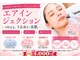 ビジュク(B-juku)の写真
